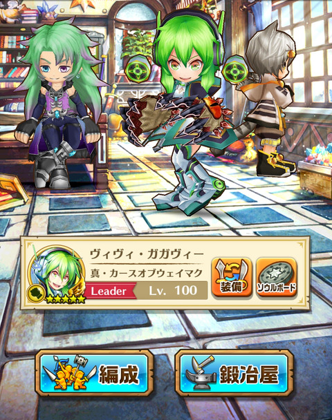 【白猫】ファミ通のキャラランキングが更新!しょこたんコラボキャラまで追加されたぞ!【プロジェクト】