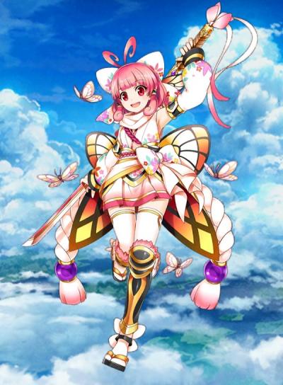 rinpui