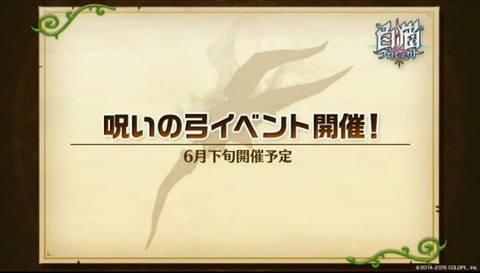 キャプチャ47
