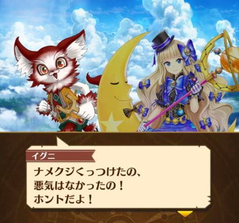 キャプチャ