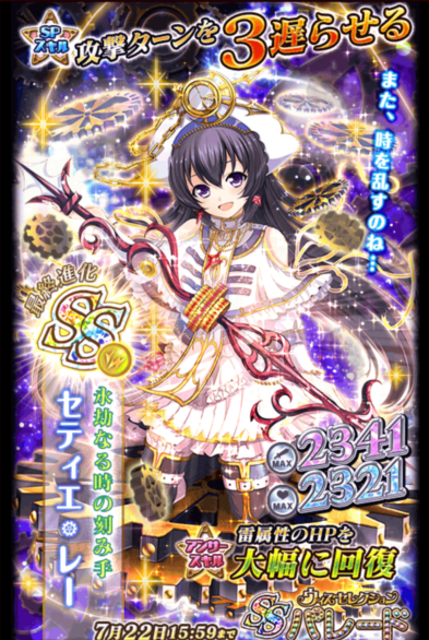92f10556