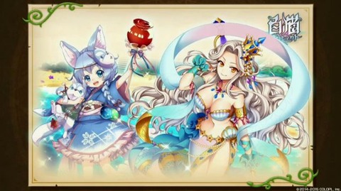 キャプチャ50
