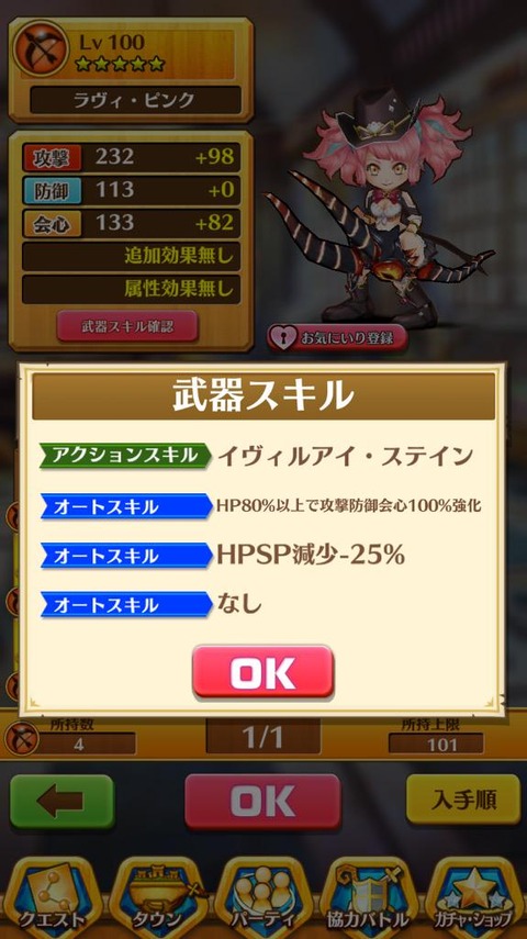 CI91s49UwAAA8kC