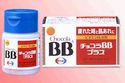 『チョコラBBプラス』