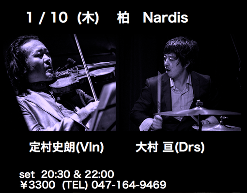 2019.1.10.