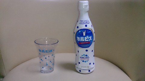 20150421_calpis1