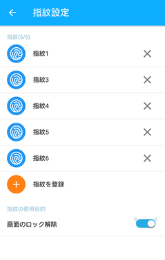 Screenshot_2015-12-30-01-06-24