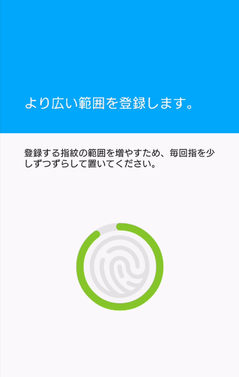 Screenshot_2015-12-30-00-59-54