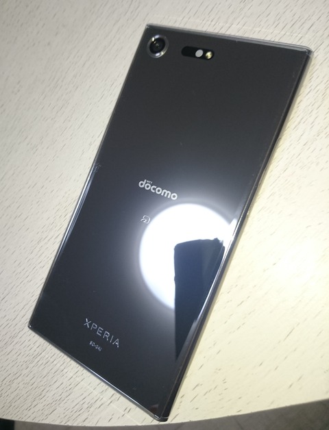 xzp_rear