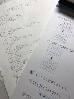 25DA98A3-A49C-4505-B48B-F499295BC23E