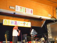 P7231491_compressed