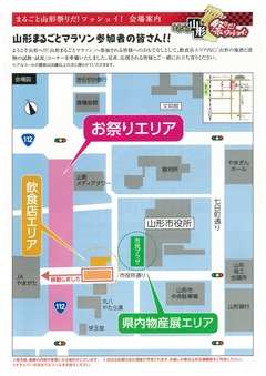 ilovepdf_com-1