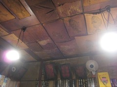 Kishidaya07