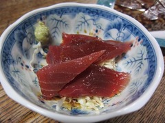 Komoto22