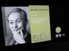 Stockholm26