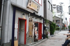 Yamariki09