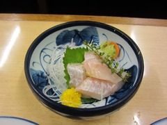 Ohashi08