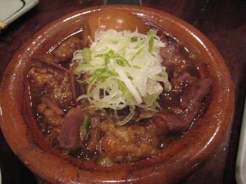 Yamariki22