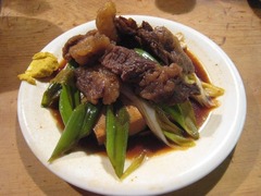 Kishidaya09