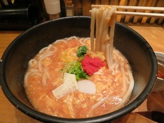 Tsuru01