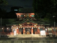 Osakaya01