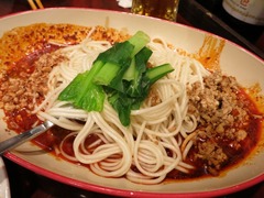 Yan11