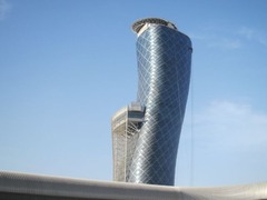 Abudhabi32