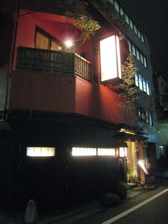 ミシュラン東京1つ星 日本橋とよだ ミラノ駐在ブログ