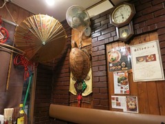 Yan05