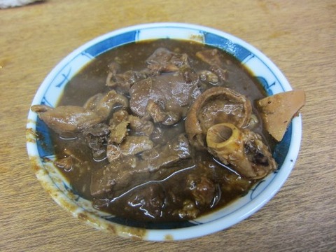 uchida09