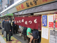 uchida02
