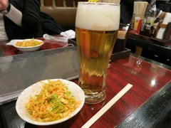 Yan08