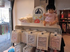 baby03