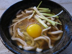 Udon52