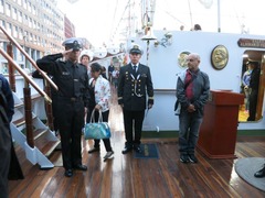 Sail20