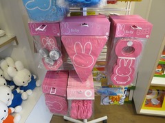 Miffy17