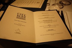 CielBle07