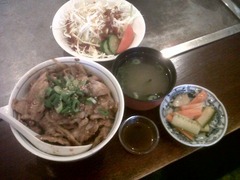 Ishii30