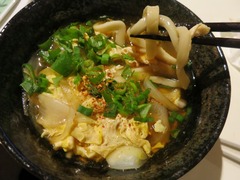 Udon54