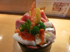 YamSan03