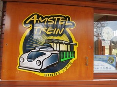 AmstelPark04