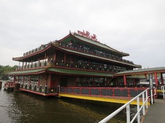 China01