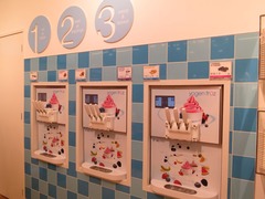 Yogen08