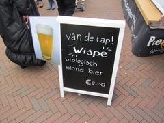 amstelveen27