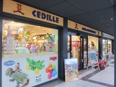 Cedille01