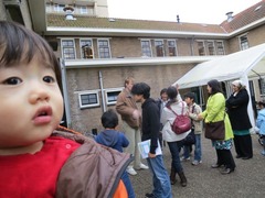 Nihonjinkai03