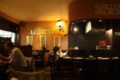 Kushitei10