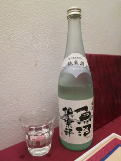 Kaiko04