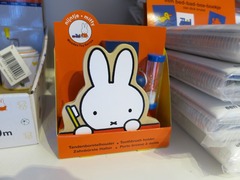 Miffy25