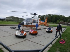 aviodrome44